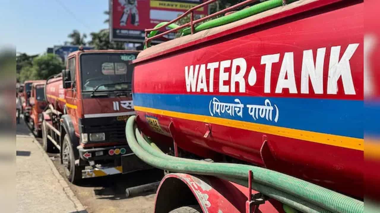 मुंबईत पाणी संकट... टँकर सेवा बंद होण्याची शक्यता, नागरिकांना पाणीटंचाईचा फटका
