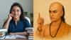 आचार्य चाणक्य म्हणतात, फक्त एका ज्ञानी स्त्रीमध्ये दिसतात 'हे' विशेष गुण