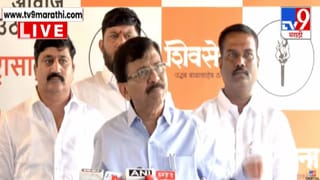 Sanjay Raut : नितीन गडकरींची बदनामी कोण करतंय? संजय राऊत यांचा धक्कादायक खुलासा; मोठी खळबळ