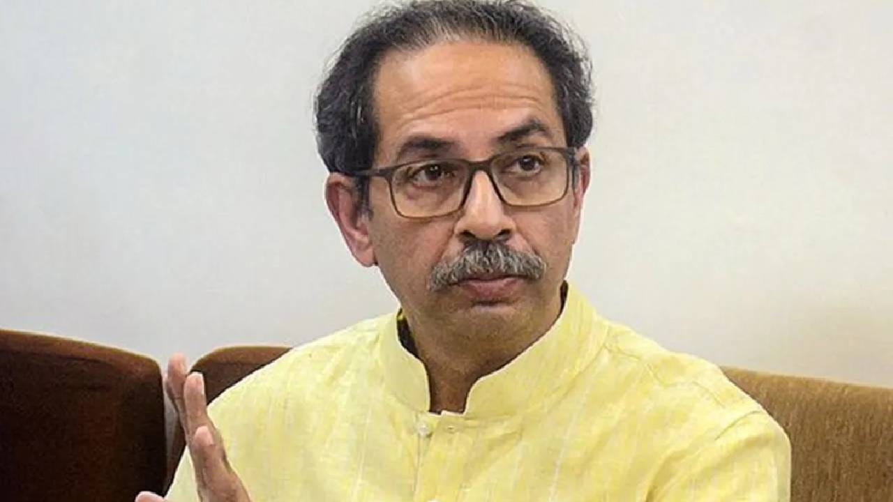 उद्धव ठाकरे यांना सर्वात मोठा धक्का बसणार? 15 आमदार फुटणार, ऑपरेशन टायगरबाबत केंद्रातील नेत्याचा मोठा दावा उद्धव ठाकरे यांना सर्वात मोठा धक्का बसणार? 15 आमदार फुटणार, ऑपरेशन टायगरबाबत केंद्रातील नेत्याचा मोठा दावा