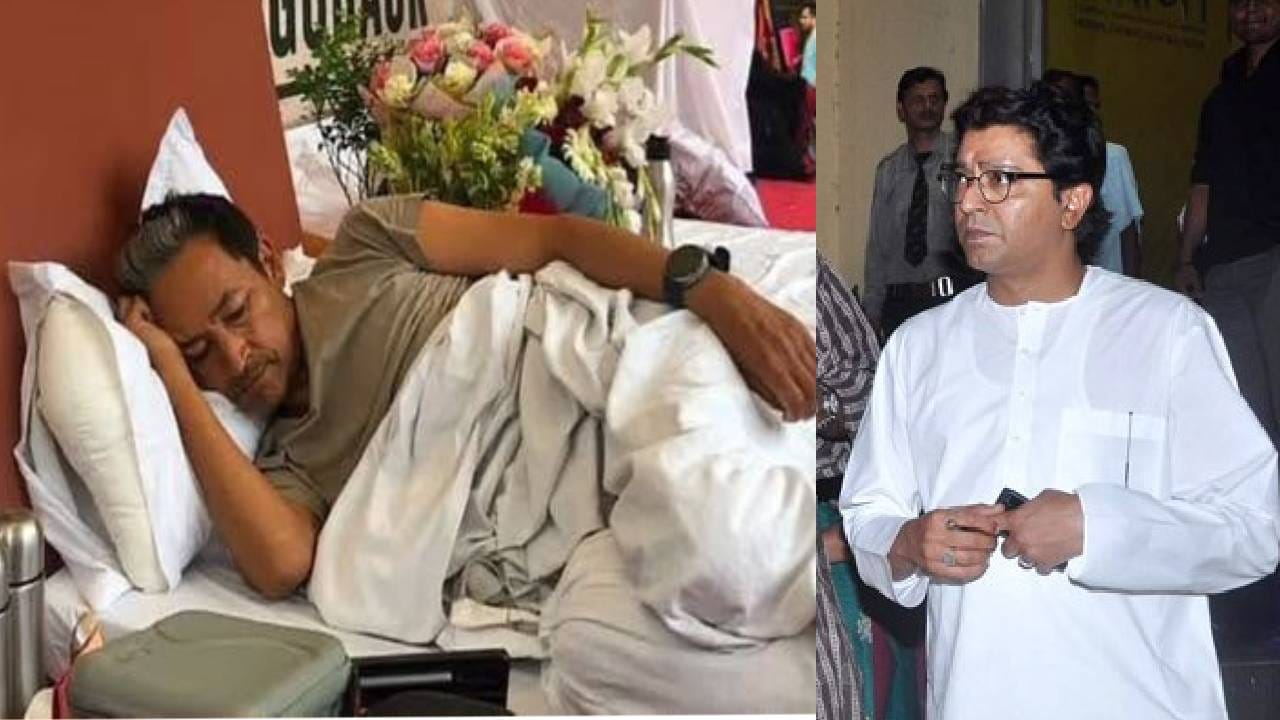 Raj Thackrey : सोनम वांगचुकसाठी राज ठाकरे मैदानात, थेट पोस्ट करत म्हणाले, किती दिवस पंतप्रधान आहात... Raj Thackrey : सोनम वांगचुकसाठी राज ठाकरे मैदानात, थेट पोस्ट करत म्हणाले, किती दिवस पंतप्रधान आहात...