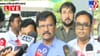 Sanjay Raut : एकनाथ शिंदे-जयंत पाटील यांच्या भेटीने चर्चांना उधाण, राऊत म्हणाले – उद्या जरे ते आठवलेंना….
