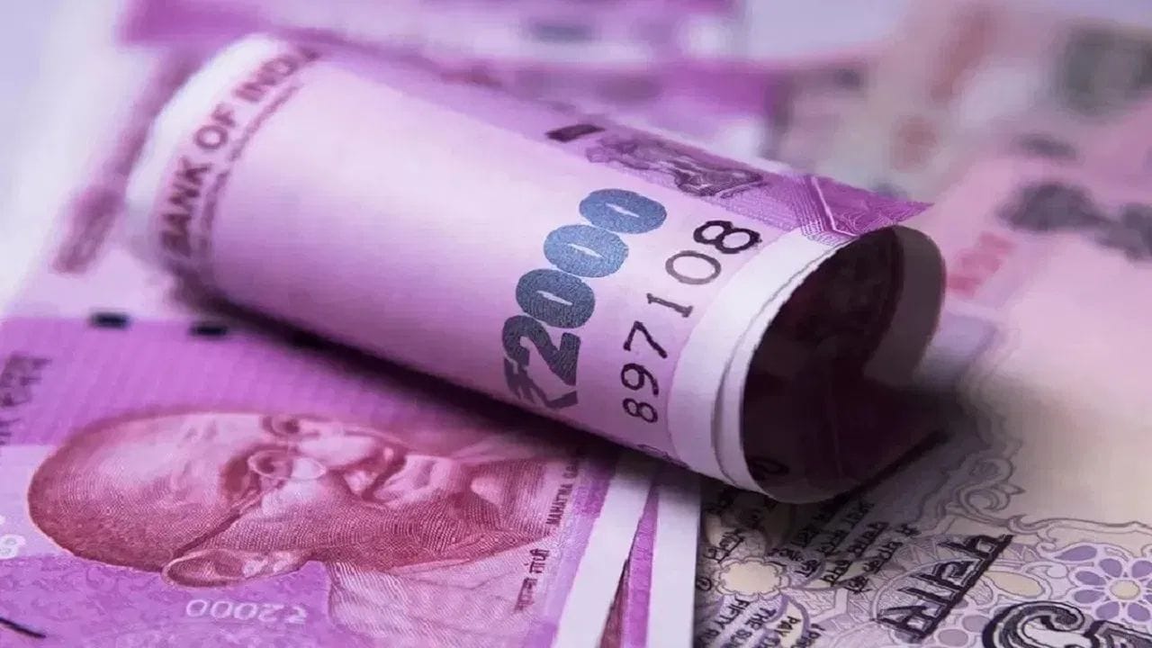 ज्यांच्याकडे 2000 ची नोट त्यांना लागणार मोठी लॉटरी; होणार मालामाल, आरबीआयची सर्वात मोठी घोषणा