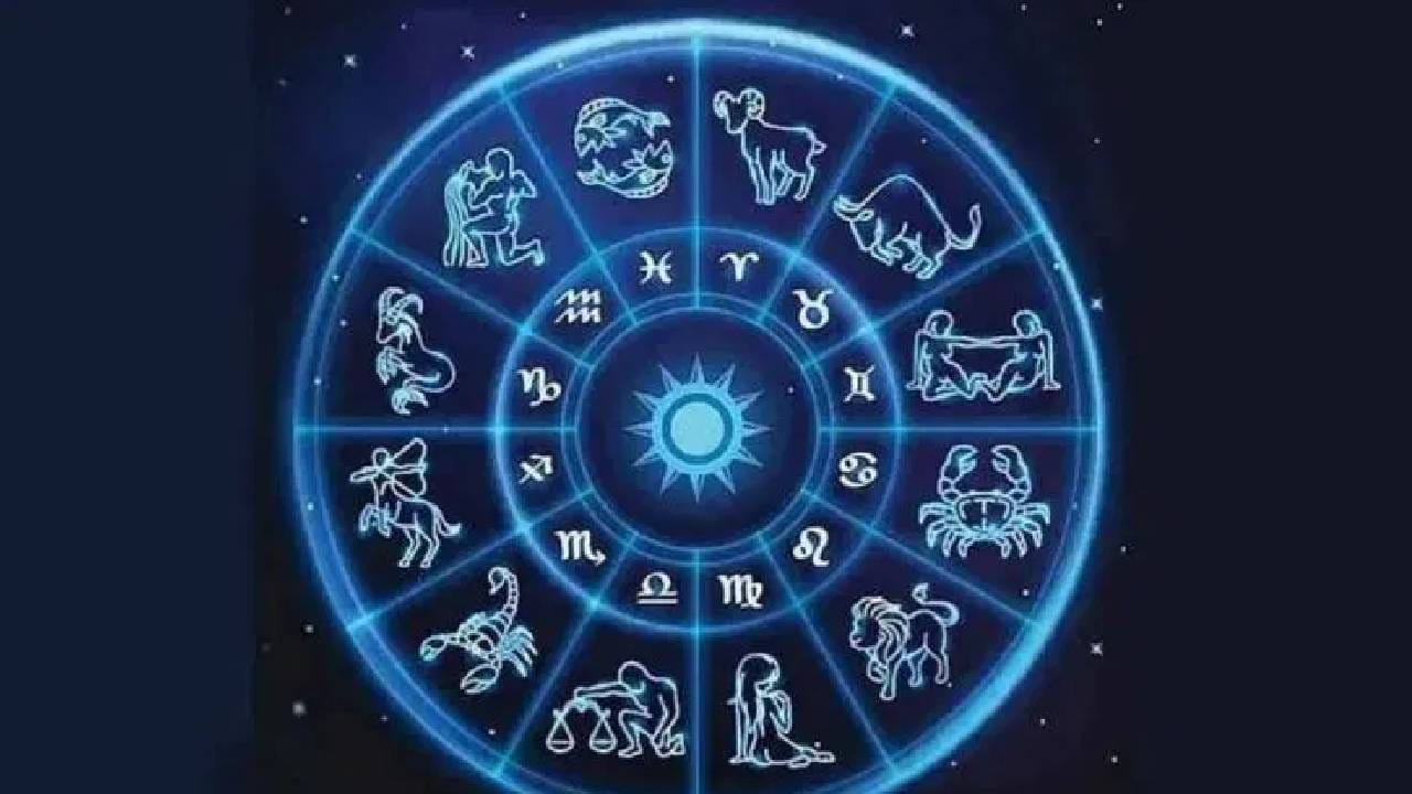Horoscope Today 2nd July 2026 : आज मिळणार सुखद धक्का, त्या व्यक्तीची अनपेक्षित भेट.. वाचा मेष ते मीनचं आजच भविष्य ! Horoscope Today 2nd July 2026 : आज मिळणार सुखद धक्का, त्या व्यक्तीची अनपेक्षित भेट.. वाचा मेष ते मीनचं आजच भविष्य !