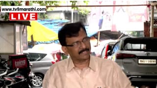 Sanjay Raut on Ram Mandir : प्रभू श्रीरामांच्या आभूषणांवरही डल्ला , मंदिर ट्र्स्ट बरखास्त करा, ट्रस्टवर गुन्हा दाखल करा; संजय राऊत कडाडले