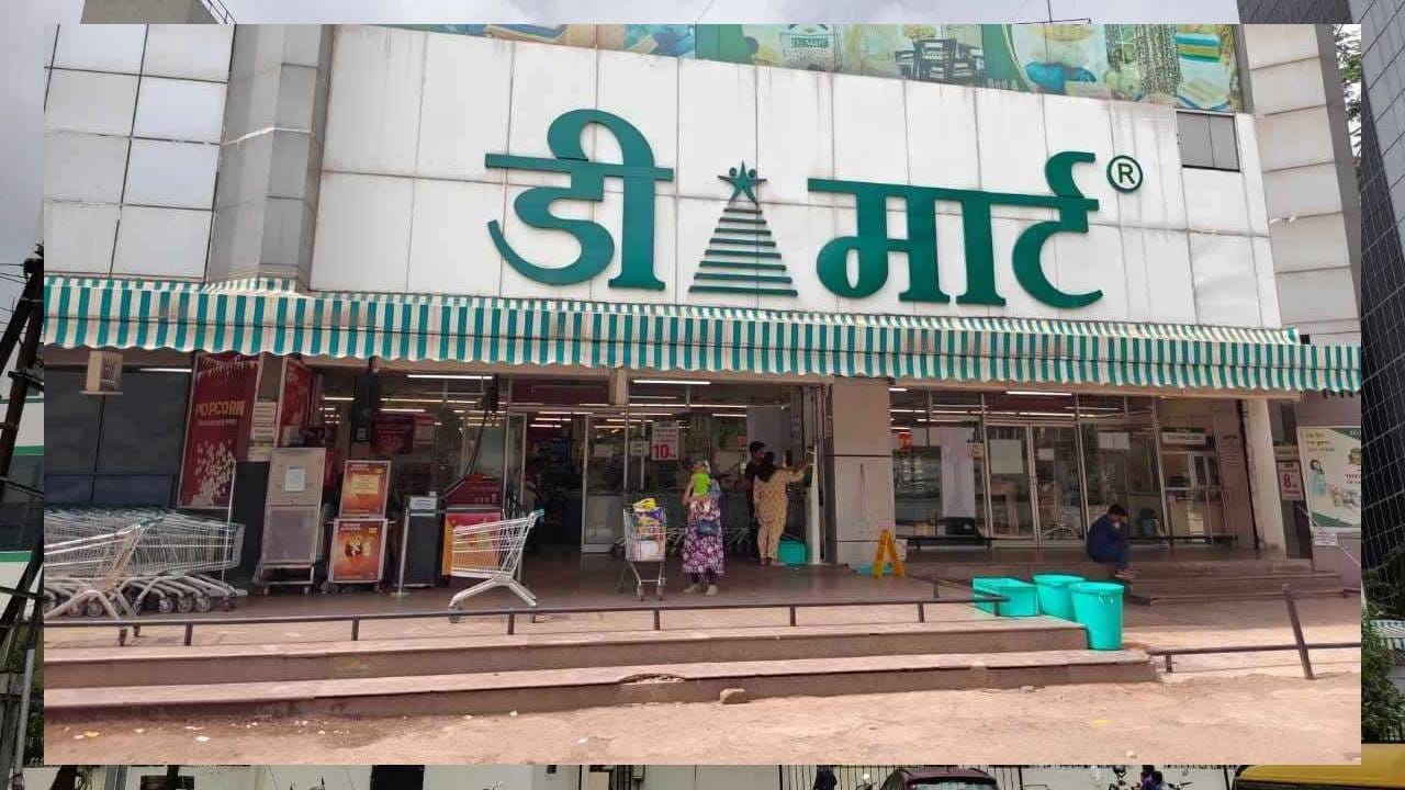 गर्दीमुळे बिलिंगसाठी बराच वेळ वाट पहावी लागू शकते. अनेकदा खरेदी करण्यापेक्षा बिलिंगच्या रांगेत उभे राहण्यातच अधिक वेळ जातो. त्याचबरोबर वाहन पार्क करण्यासाठीही प्रतीक्षा करावी लागू शकते, कारण पार्किंगची जागा लवकर भरून जाते.