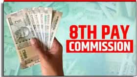सरकारने सोडले मौन! 8 व्या वेतन आयोग, फिटमेंट फॅक्टरविषयी काय अपडेट?.