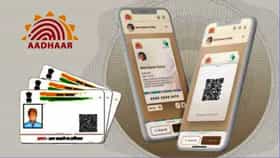 UIDAI चा मोठा निर्णय, 31 डिसेंबर पर्यंत FREE सेवा.