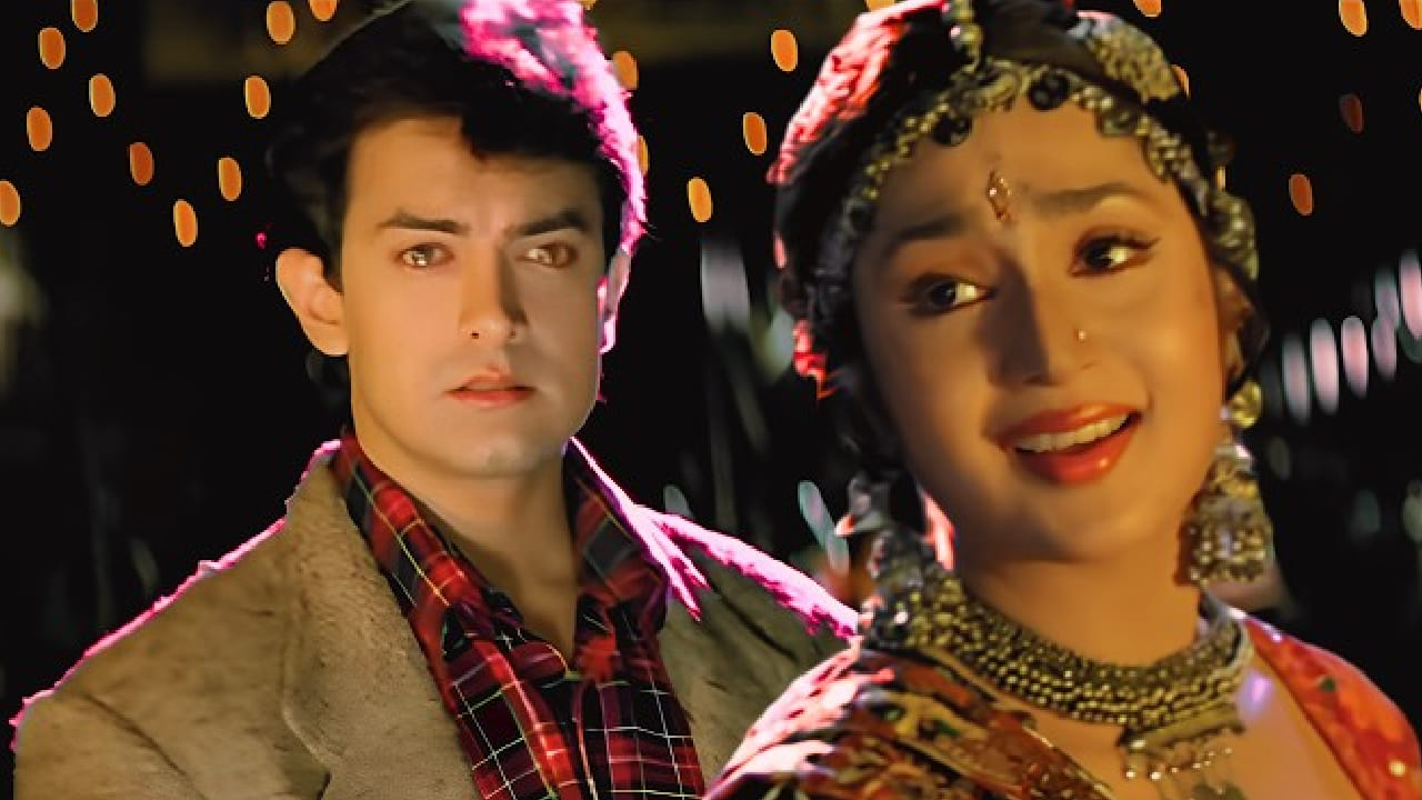 आजही 'परदेसी परदेसी जाना नहीं' हे गाणं सोशल मीडियापासून ते संगीतप्रेमींच्या मैफिलींपर्यंत तितक्याच उत्साहाने ऐकले जाते. सुरेल संगीत, भावपूर्ण शब्द आणि कलाकारांचा प्रभावी अभिनय यामुळे हे गाणे हिंदी चित्रपटसृष्टीतील अजरामर गाण्यांपैकी एक मानले जाते.