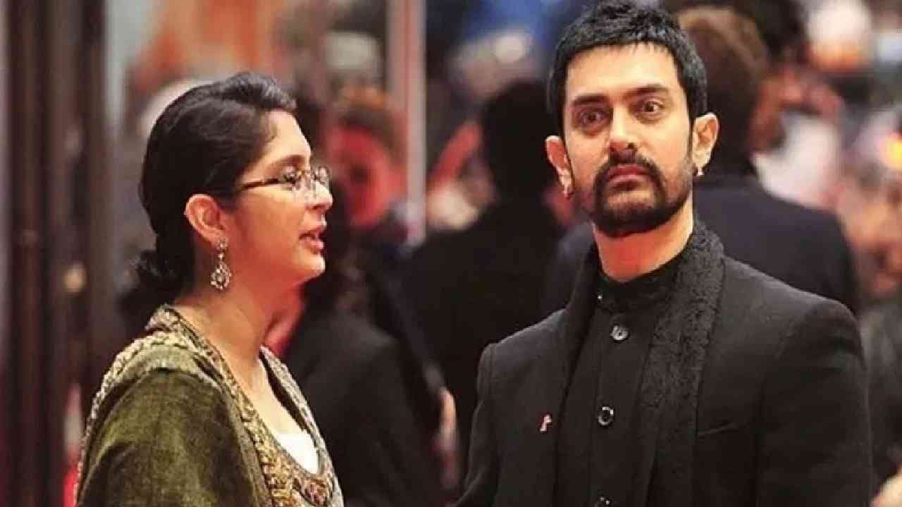 आमिरच्या तिसऱ्या लग्नावेळी किरण राव देशाबाहेर होती. किरण राव त्यावेळी युनायटेड किंगडममध्ये होती. दुसऱ्या विवाहापासून असलेला मुलगा आजाद लग्नासाठी परदेशातून भारतात आलेला.