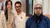 Aamir Khan Third Marriage : जेव्हा कधी कुठला मुसलमान असं करतो, तेव्हा..आमिर खानच्या तिसऱ्या लग्नावर देवबंदी उलेमांचं मोठं वक्तव्य