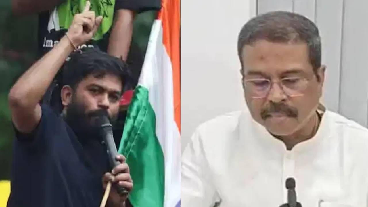 Dharmendra Pradhan Resigns: कहते थे इस सरकार में इस्तीफे नही होते... धर्मेंद्र प्रधान यांनी राजीनामा देताच जंतरमंतरवर फटाके फुटले; प्रचंड जल्लोष Dharmendra Pradhan Resigns: कहते थे इस सरकार में इस्तीफे नही होते... धर्मेंद्र प्रधान यांनी राजीनामा देताच जंतरमंतरवर फटाके फुटले; प्रचंड जल्लोष