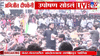 त्या अ‍ॅब्युलन्सचं प्रकरण काय? उपोषण सोडताच अभिजीत दीपकेंचं मोठं विधान