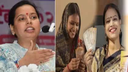 आम्ही 1500 दिले की महिला.., आदिती तटकरेंकडून लाडक्या बहिणींची खिल्ली
