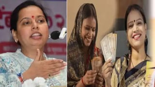 आम्ही 1500 दिले की महिला.., आदिती तटकरेंनी उडवली लाडक्या बहिणींची खिल्ली, वातावरण तापण्याची शक्यता