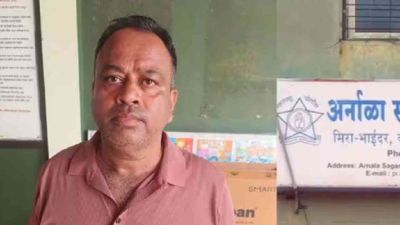 Virar News : तंत्र-मंत्राने आजारी मुलाला बरं करण्याच स्वप्न दाखवलं, नंतर विरारच्या रिसॉर्टमध्ये नेऊन मुलाच्या आईसोबत नको ते कृत्य Virar News : तंत्र-मंत्राने आजारी मुलाला बरं करण्याच स्वप्न दाखवलं, नंतर विरारच्या रिसॉर्टमध्ये नेऊन मुलाच्या आईसोबत नको ते कृत्य