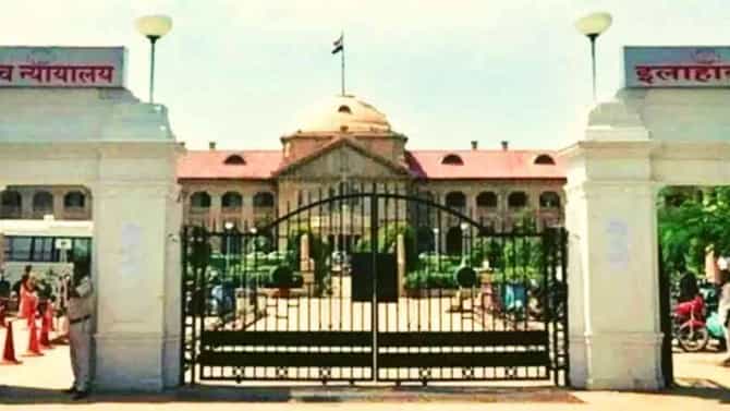 High Court : हलालाच्या नावाखाली सामूहिक बलात्कार, हायकोर्टाने कठोर शब्दात फटकारलं, ट्रिपल तलाकच्या आडून तुम्हाला..