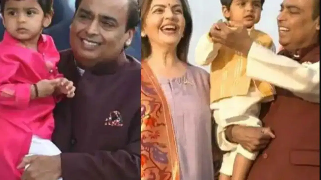 आशियातील सर्वात श्रीमंत व्यक्ती मुकेश अंबानी विविध कारणांमुळे नेहमी चर्चेत असतात. अनेकदा त्यांच्या पत्नी नीता अंबानी मोठी सून, मुलगा आणि नातवासोबत दिसतात. आता अनेकांना जाणून घ्यायचे आहे की नीता अंबानी यांचा मोठा नातू कोणत्या शाळेत शिकतो? त्याच्या शाळेची फी किती आहे?