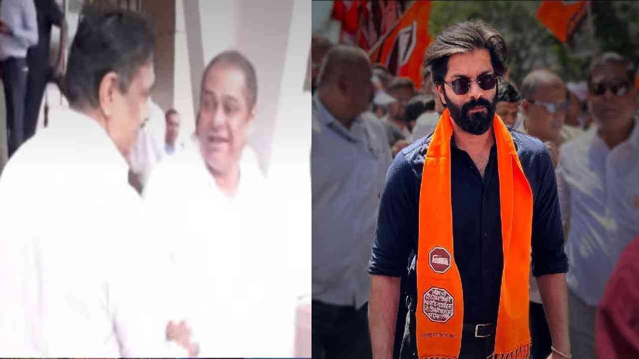 Amit Thackeray : नीचपणा चालू आहे, हा असा निर्लज्जपणा मी आधी..अमित साटम यांच्या हसण्यासह सर्व परिस्थितीवर अमित ठाकरेंच परखड भाष्य Amit Thackeray : नीचपणा चालू आहे, हा असा निर्लज्जपणा मी आधी..अमित साटम यांच्या हसण्यासह सर्व परिस्थितीवर अमित ठाकरेंच परखड भाष्य