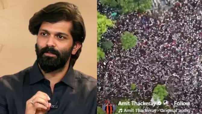 लाजा वाटल्या पाहिजेत या सरकारला, अमित ठाकरे यांचा सरकारविरोधात संताप, पोस्ट शेअर करत..