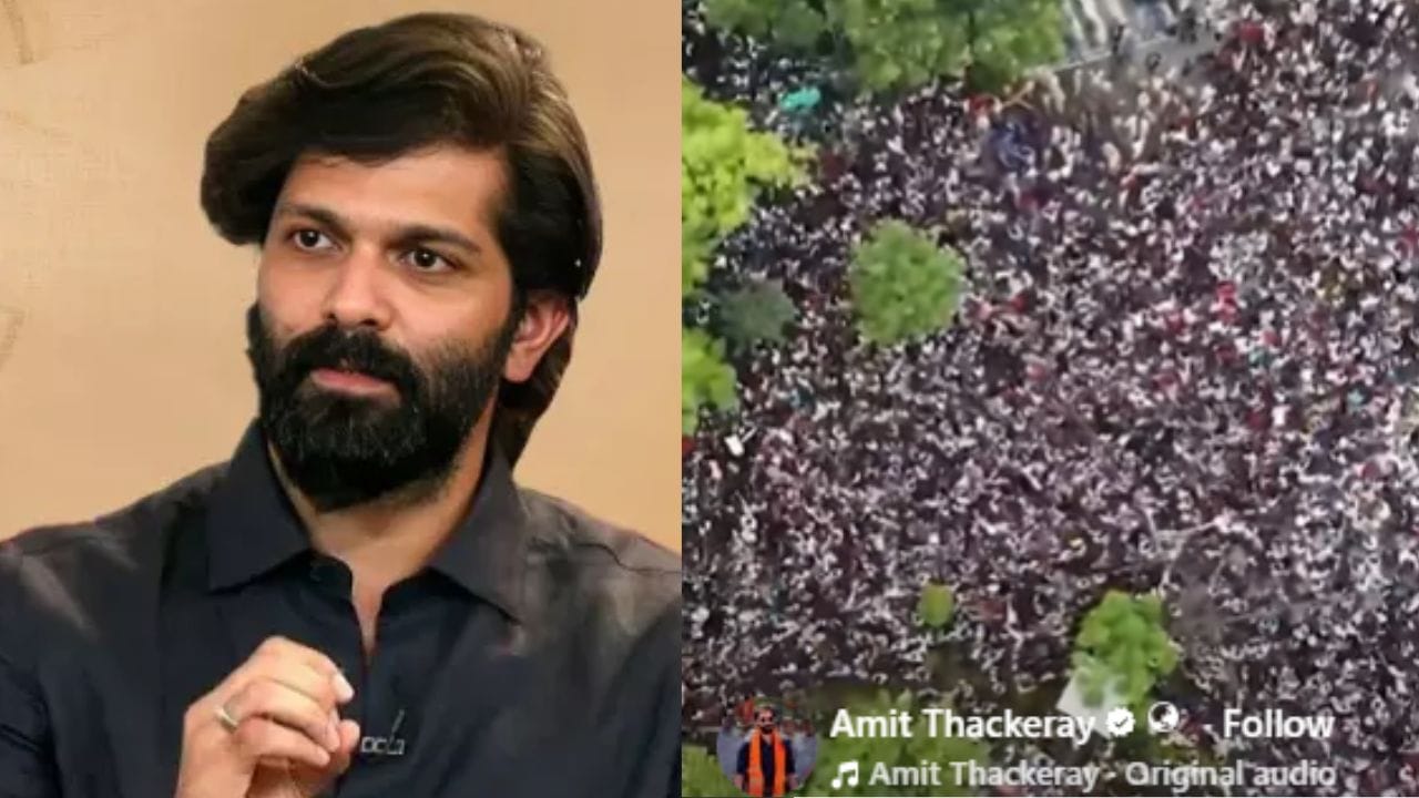 लाजा वाटल्या पाहिजेत या सरकारला, अमित ठाकरे यांचा सरकारविरोधात संताप, पोस्ट शेअर करत.. लाजा वाटल्या पाहिजेत या सरकारला, अमित ठाकरे यांचा सरकारविरोधात संताप, पोस्ट शेअर करत..
