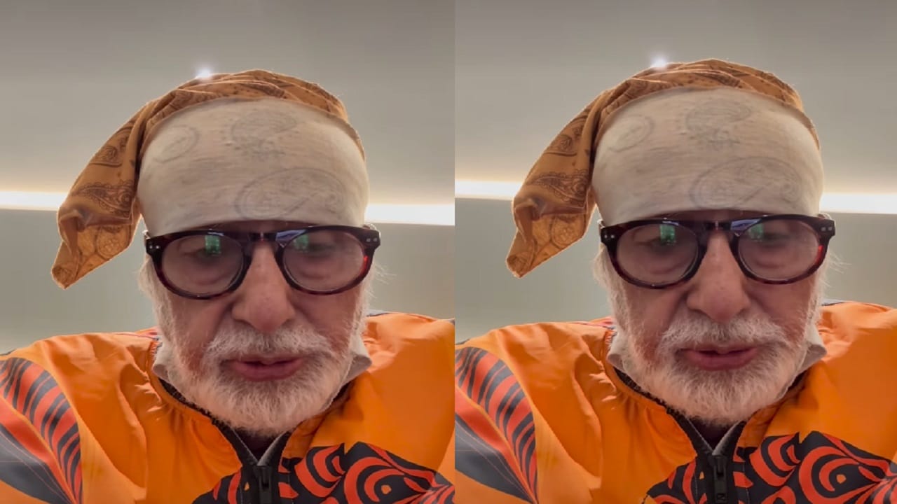 Amitabh Bachchan : फक्त 25 टक्के लिव्हरच्या आधारावर जगतायेत बिग बी, वयाच्या 83 व्या वर्षी करतायेत अनेक गंभीर आजारांचा सामना Amitabh Bachchan : फक्त 25 टक्के लिव्हरच्या आधारावर जगतायेत बिग बी, वयाच्या 83 व्या वर्षी करतायेत अनेक गंभीर आजारांचा सामना