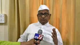 मोठी बातमी! विद्यार्थ्यांसाठी आता अण्णा हजारे मैदानात, थेट मोठी घोषणा.