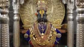 आषाढी एकादशीनिमित्त पंढरी नटली, प्रियजनांना पाठवा खास शुभेच्छा संदेश.