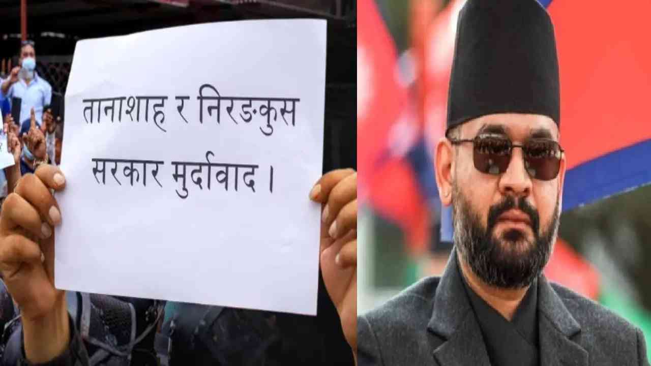 Balen Shah : भारताला नडणाऱ्या बालेन शाहची वाट लागायला सुरुवात, नेपाळमध्ये Gen-Z त्याच्याविरोधात आता रस्त्यावर उतरले Balen Shah : भारताला नडणाऱ्या बालेन शाहची वाट लागायला सुरुवात, नेपाळमध्ये Gen-Z त्याच्याविरोधात आता रस्त्यावर उतरले