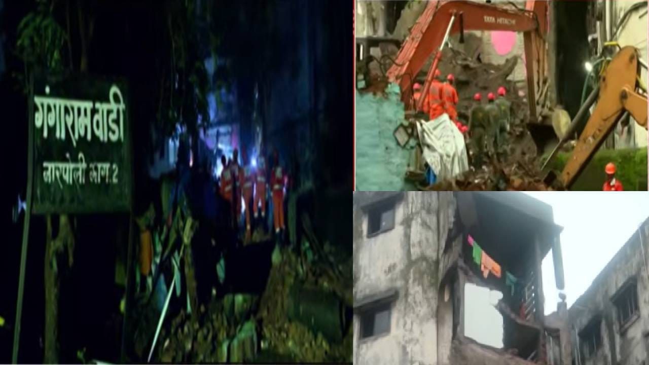 Bhiwandi Buidling Collapsed : पत्त्याचा बंगला कोसळावा तशी धाडकन पडली बिल्डींग, दुर्घटनेतील मृतांचा आकडा 8 वर Bhiwandi Buidling Collapsed : पत्त्याचा बंगला कोसळावा तशी धाडकन पडली बिल्डींग, दुर्घटनेतील मृतांचा आकडा 8 वर
