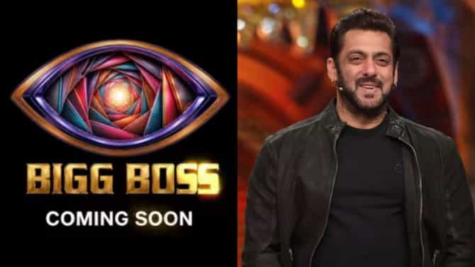 बिग बॉसचा नवा सिझन Bigg Boss 20 चा ट्रेलर लाँच, होस्ट सलमान खान असणार की नाही ? उत्सुकता शिगेला...