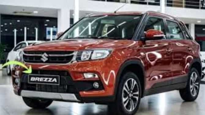 Maruti Brezza ची बुकिंग सुरू, अवघ्या 11,000 रुपयात करा बुक, या दिवशी होणार लाँच