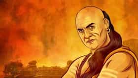 Chanakya Niti : कुटुंबप्रमुखाने ही तीन काम केलीच पाहिजेत.