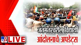 दिल्लीसारखं आमच्या मोर्चात केलं तर फटकवून काढीन, राज ठाकरेंचा इशारा.