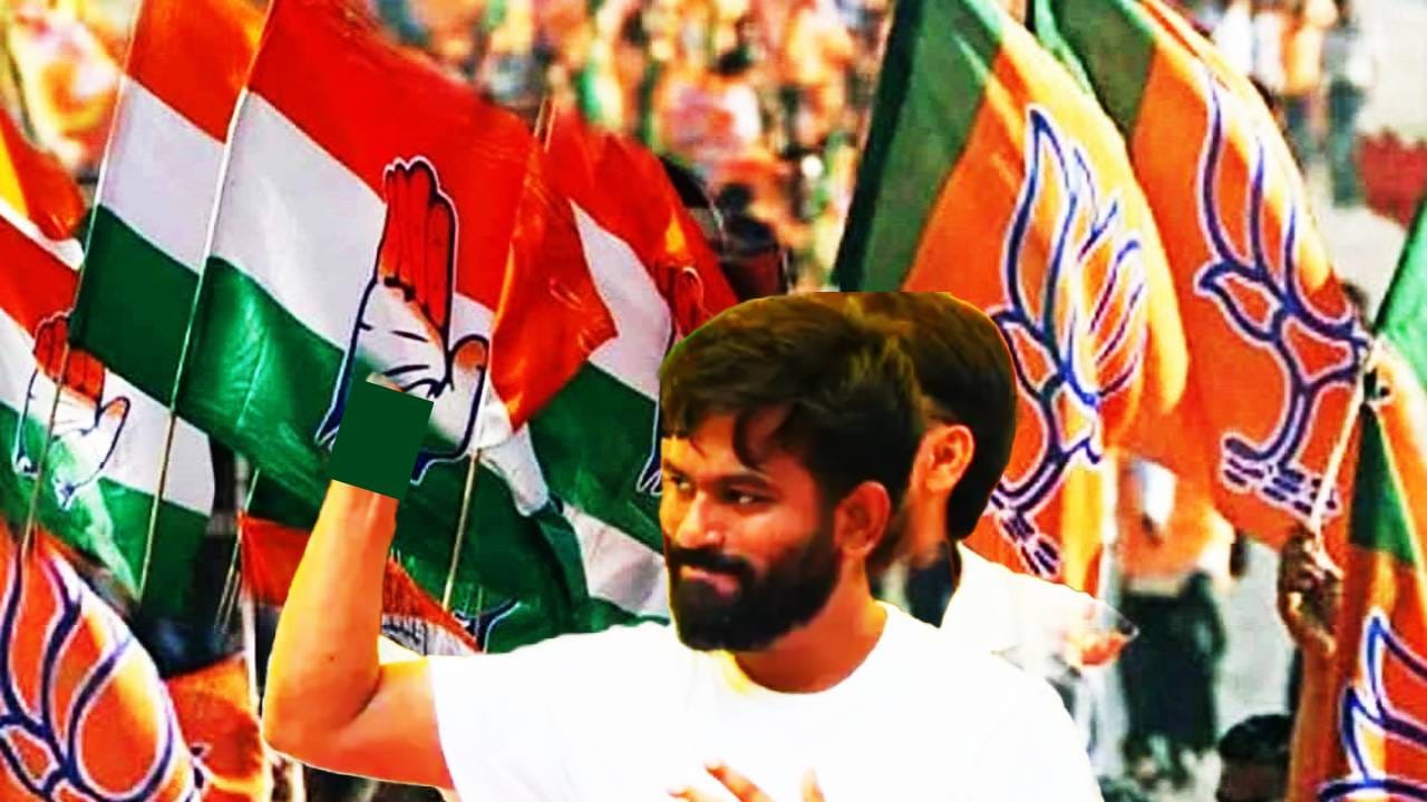 Abhijeet Dipke: कोणत्या पक्षात जाणार? भाजपच नाही काँग्रेसचाही अंदाज चुकला, अभिजीत दिपके यांचा मोठा खुलासा Abhijeet Dipke: कोणत्या पक्षात जाणार? भाजपच नाही काँग्रेसचाही अंदाज चुकला, अभिजीत दिपके यांचा मोठा खुलासा