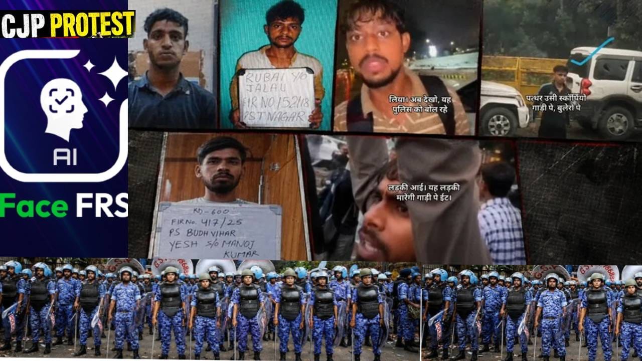 धक्कादायक, पाच दिवसात जंतर-मंतरवर पोलिसांनी शोधले 400 रेकॉर्डवरील गुन्हेगार, त्यासाठी वापरली खास सिस्टिम धक्कादायक, पाच दिवसात जंतर-मंतरवर पोलिसांनी शोधले 400 रेकॉर्डवरील गुन्हेगार, त्यासाठी वापरली खास सिस्टिम