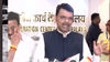 सतर्क राहा...मुख्यमंत्र्यांचे महत्त्वाचे आवाहन! 8 तारखेपर्यंत अलर्ट, 300 मिमी पावसासह ढगफुटी...