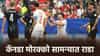 FIFA World Cup: 8 पिवळे कार्ड आणि 3 गोल.. मोरक्को कॅनडा सामन्यात फूल राडा, असा लागला निकाल