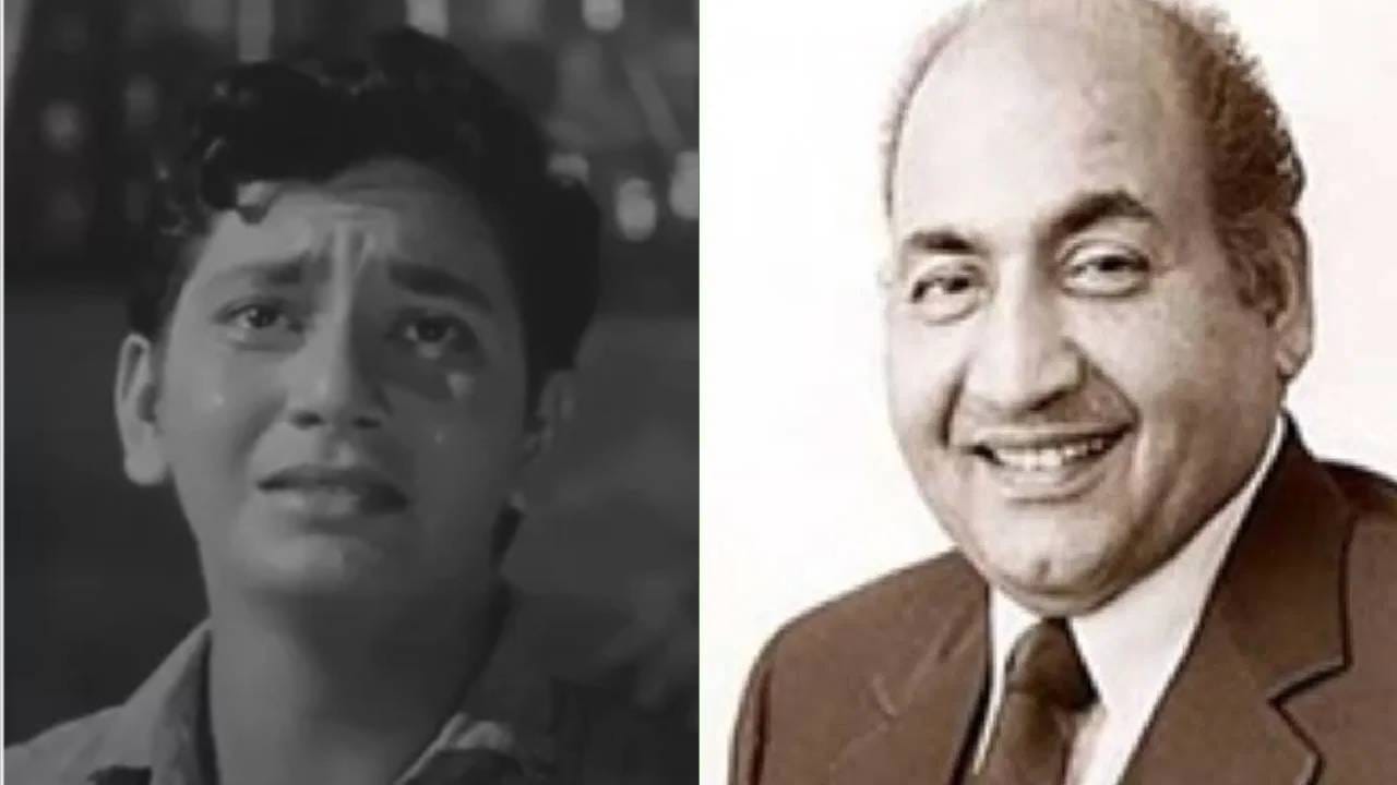संगीतकार जोडी लक्ष्मीकांत-प्यारेलाल यांच्या करिअरमध्ये हे गीत फार महत्त्वाचे ठरले. मजरूह सुल्तानपुरी यांच्या बोल आणि लक्ष्मीकांत-प्यारेलाल यांच्या संगीताने अशी जादू केली की, ‘दोस्ती’ चित्रपटाच्या संगीतासाठी त्यांना पहिला फिल्मफेअर पुरस्कार मिळाला. या चित्रपटाने या संगीतकार जोडीला हिंदी सिनेमात नवी ओळख दिली.