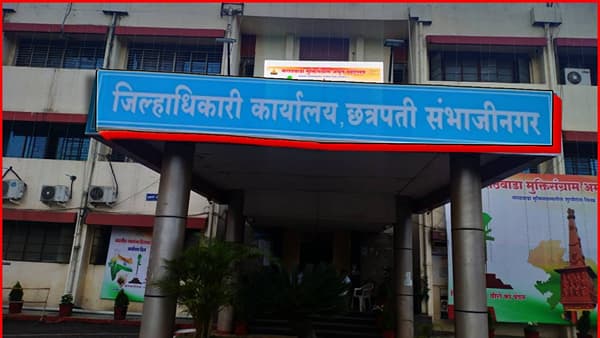 जिल्हाधिकारी कार्यालयावर जप्तीची नामुष्की! न्यायालयाचा आदेश डावलणे भोवले, शेतकऱ्याला आता तरी मोबदला मिळणार?