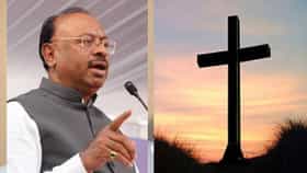 ख्रिश्चन मिशनरींच्या जमिनींची तपासणी होणार, सरकारच्या मनात काय?.
