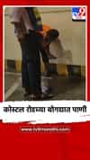 कोस्टल रोडच्या बोगद्यात पाणी