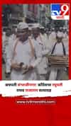 छत्रपती संभाजीनगर: काँग्रेसचा रघुपती राघव राजाराम सत्याग्रह