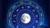 Horoscope : फक्त 3 दिवस थांबा, नशिबाचा दरवाजा होणार खुला, या 4 राशीचे दिवस पालटणार!