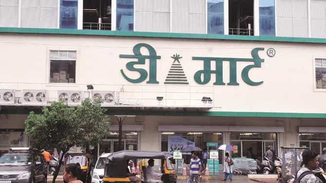 डिमार्टचा मोठा निर्णय, तब्बल 7 शहरांमधील सेवा बंद, थेट मोठे कारण पुढे..