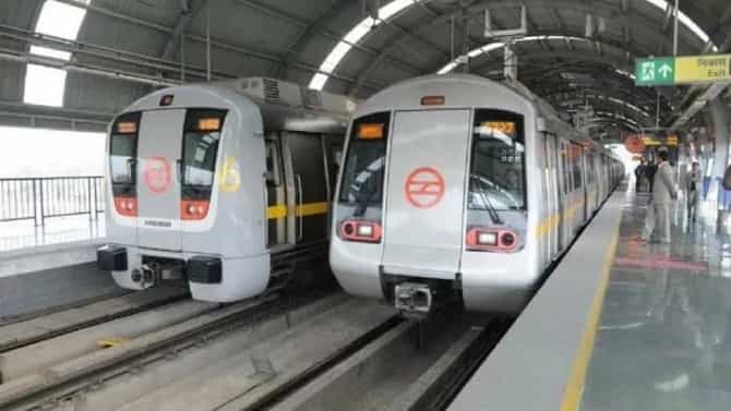 Delhi Metro: मोठी बातमी! दिल्लीतील 16 मेट्रो स्टेशन बंद, पुढील आदेशापर्यंत मेट्रोला ब्रेक; बंदोबस्तही वाढला