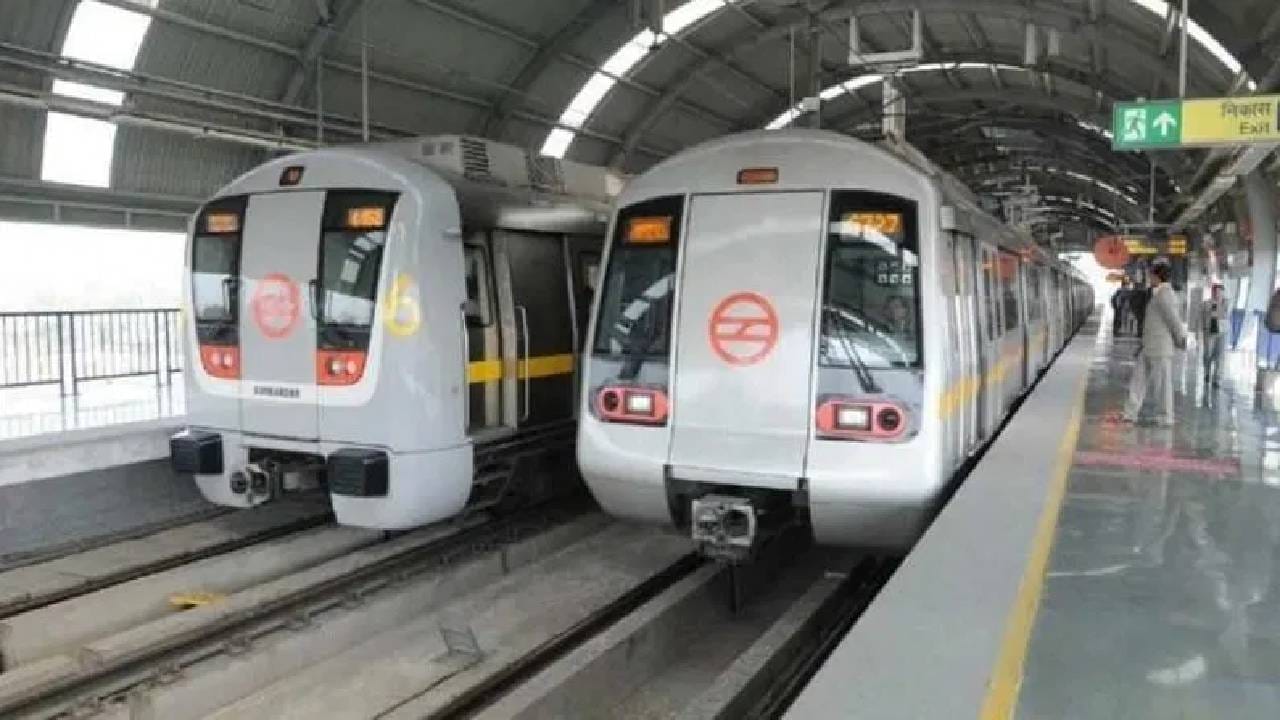 Delhi Metro: मोठी बातमी! दिल्लीतील 16 मेट्रो स्टेशन बंद, पुढील आदेशापर्यंत मेट्रोला ब्रेक; बंदोबस्तही वाढला Delhi Metro: मोठी बातमी! दिल्लीतील 16 मेट्रो स्टेशन बंद, पुढील आदेशापर्यंत मेट्रोला ब्रेक; बंदोबस्तही वाढला