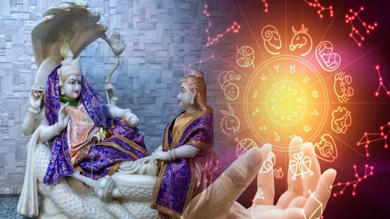 देवशयनी एकादशी 'या' राशींसाठी ठरणार अत्यंत शुभ, वाढेल जीवनात सुख आणि समृद्धी देवशयनी एकादशी 'या' राशींसाठी ठरणार अत्यंत शुभ, वाढेल जीवनात सुख आणि समृद्धी