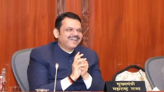 मुख्यमंत्रीपदाच्या कार्यकाळात देवेंद्र फडणवीस तिसऱ्या स्थानी; शरद पवार यांना टाकलं मागे