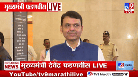 फक्त एक अट, तर देवेंद्र फडणवीसही उद्धव ठाकरेंसोबत रामरक्षा म्हणतील,-1711305